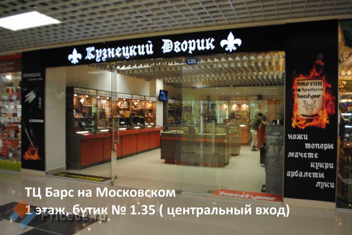 , ����� ������