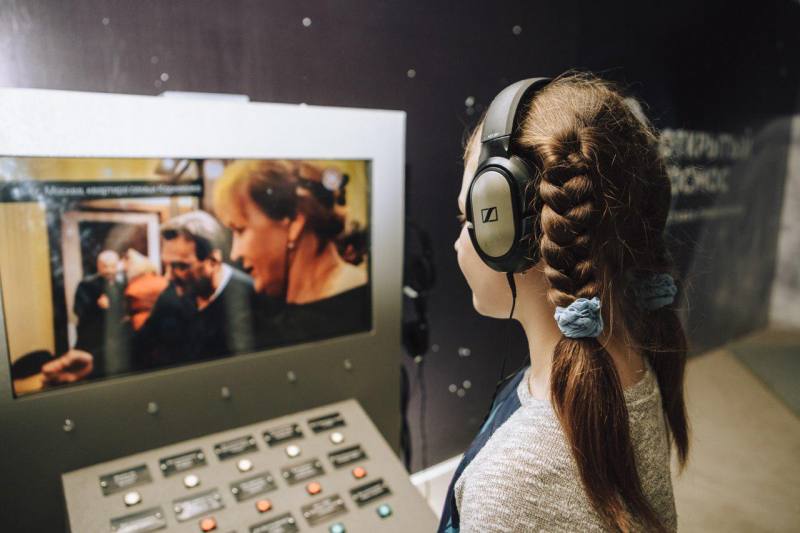 �������� �������� ������